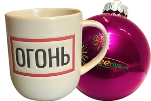 Шар или кружка