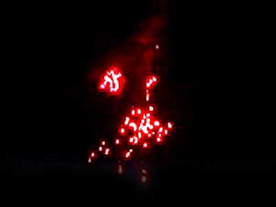 Фейерверк, эффект 40057_08