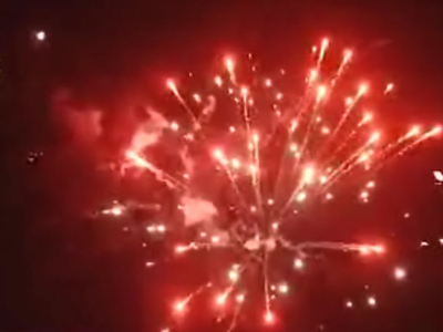 Фейерверк, эффект 40494_03