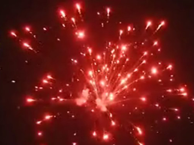Фейерверк, эффект 41560_05