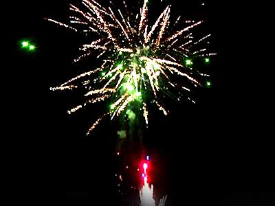 Фейерверк, эффект 41639_02