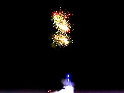 Фейерверк, эффект 41639_03