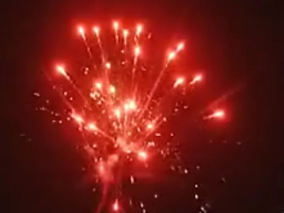 Фейерверк, эффект 41827_01