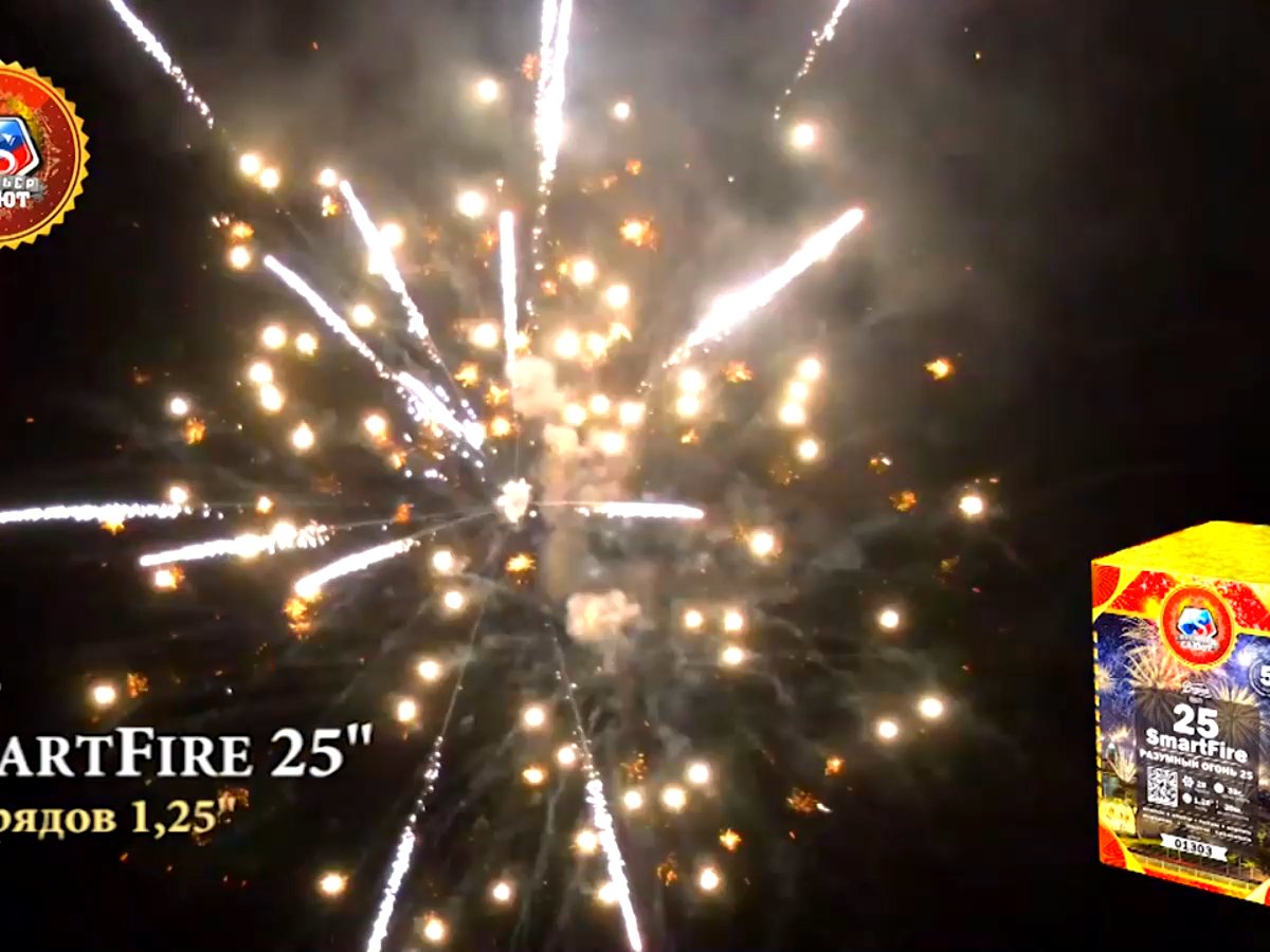 Средний фейерверк SmartFire (Ловкий выстрел) 25