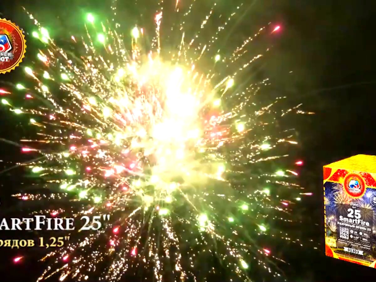 Средний фейерверк SmartFire (Ловкий выстрел) 25