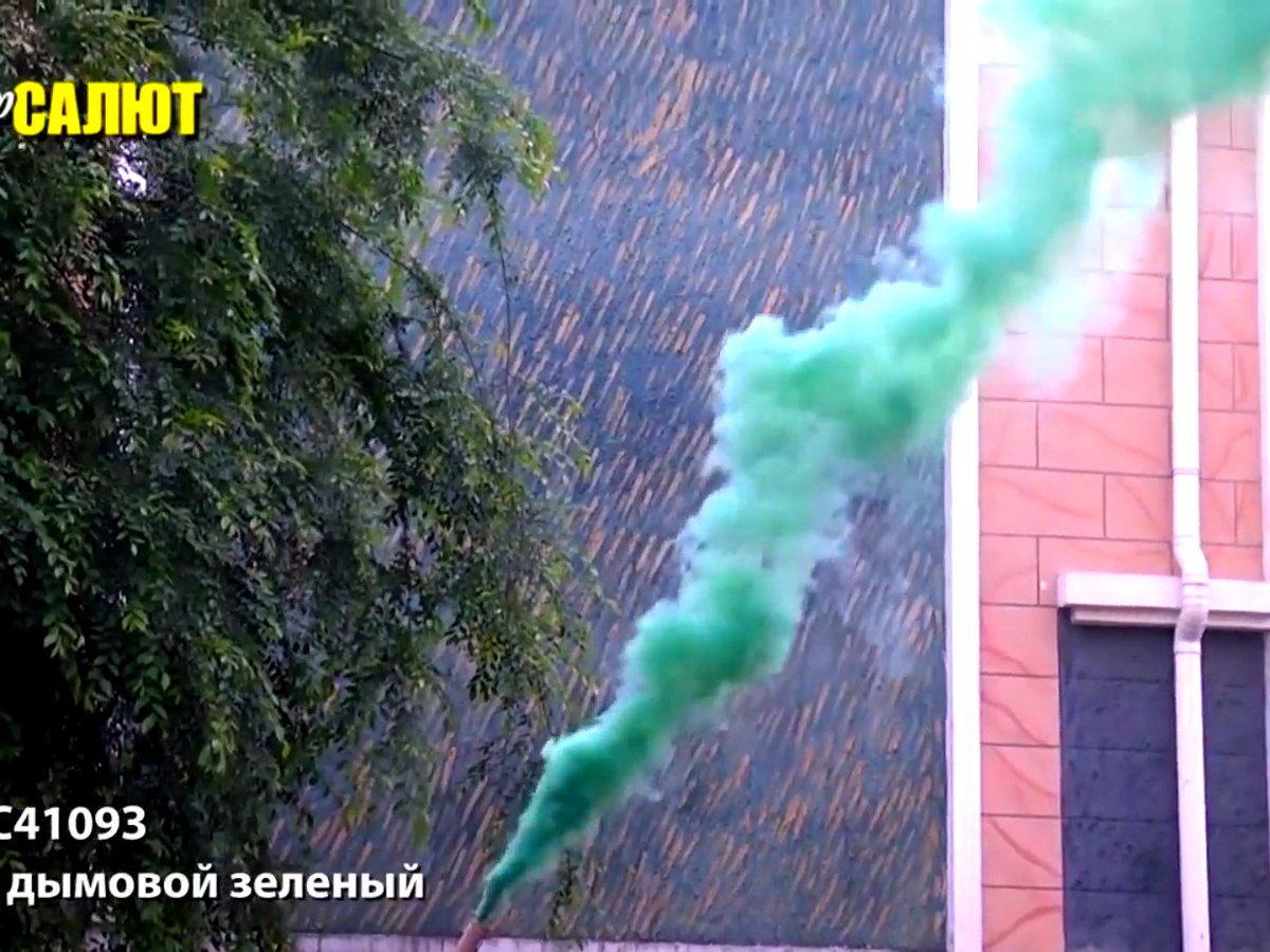 Факел дымовой зелёный