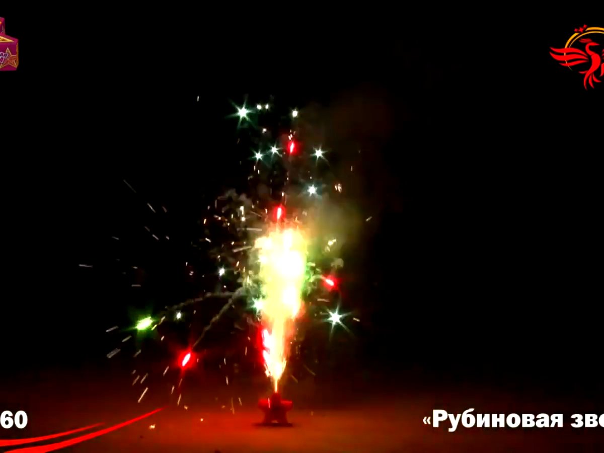 Фонтан Рубиновая звезда