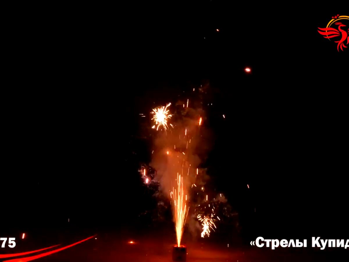 Фонтан Стрелы Купидона