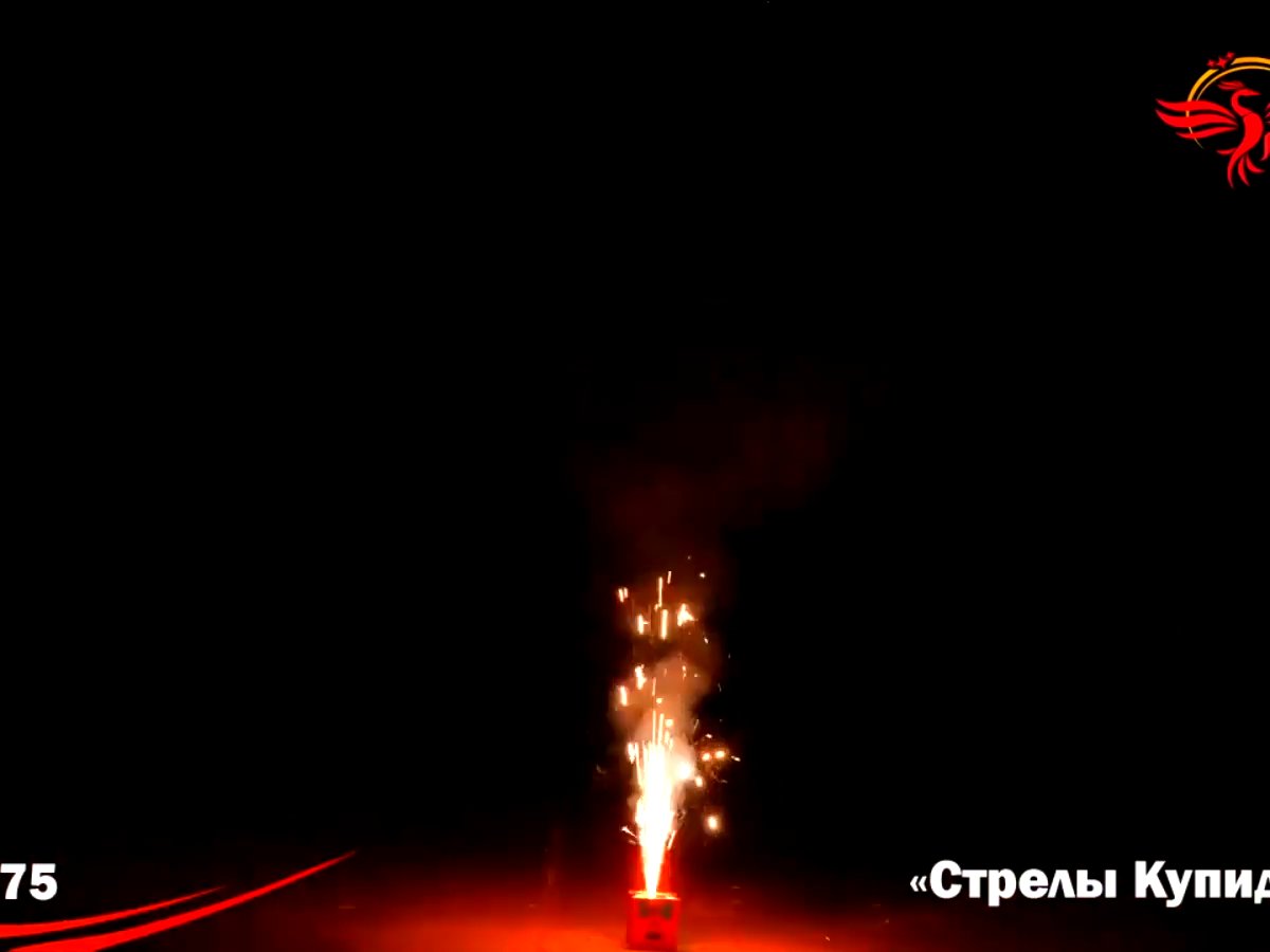 Фонтан Стрелы Купидона