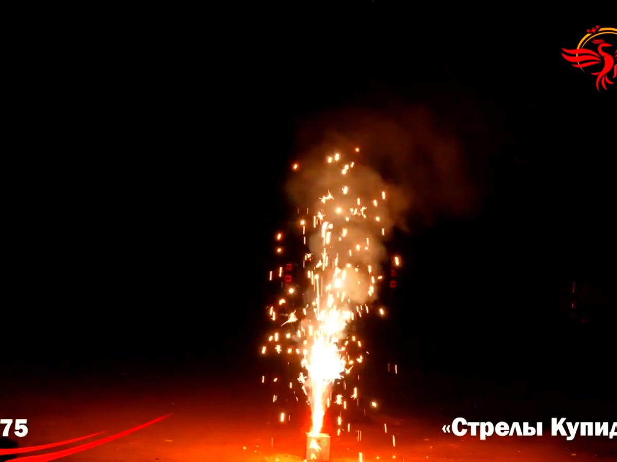 Фонтан Стрелы Купидона