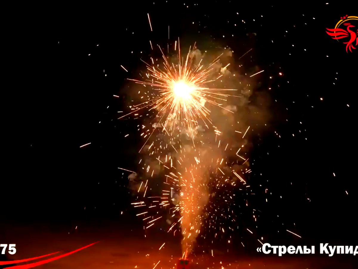 Фонтан Стрелы Купидона