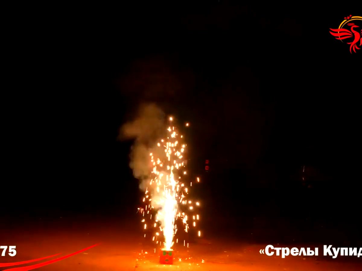 Фонтан Стрелы Купидона