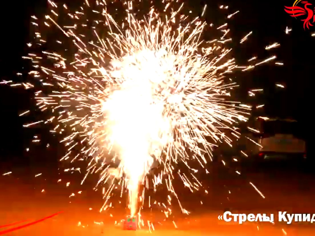 Фонтан Стрелы Купидона
