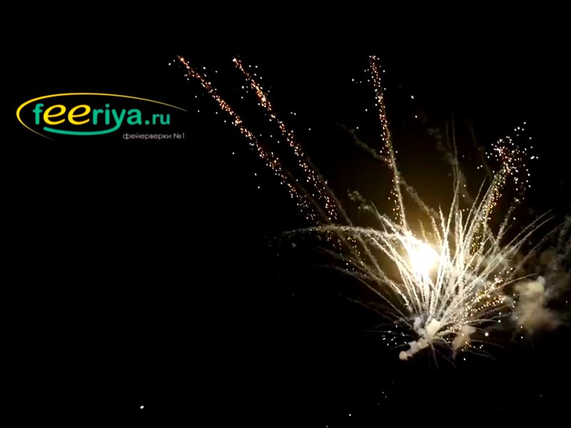 Супер фейерверк Магия огня