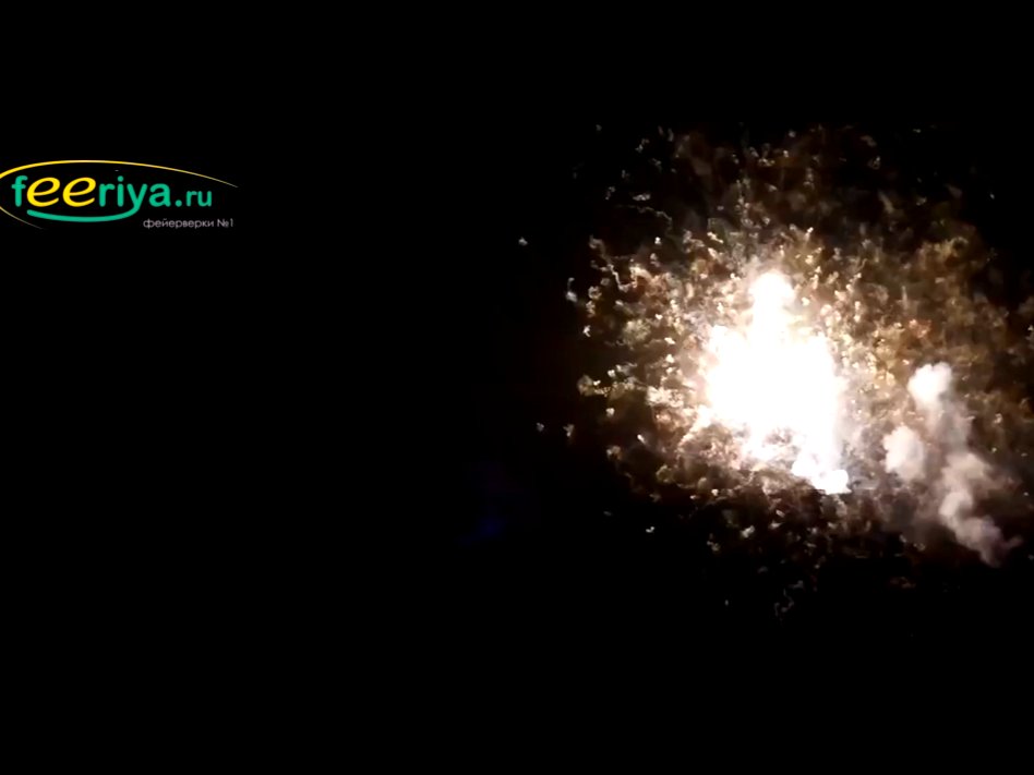 Малый фейерверк Змей горыныч