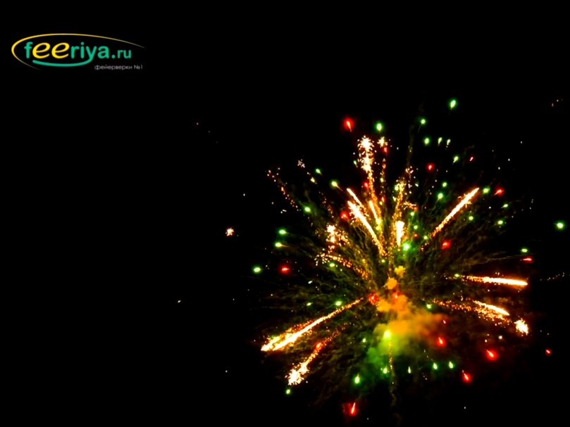 Супер фейерверк Тропикана