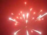 Фейерверк, эффект 40449_01