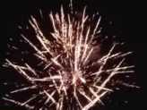 Фейерверк, эффект 40473_02