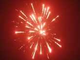 Фейерверк, эффект 40475_01