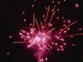 Фейерверк, эффект 40478_02