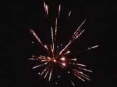 Фейерверк, эффект 40481_01