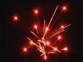 Фейерверк, эффект 40490_01