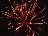 Фейерверк, эффект 40530_01