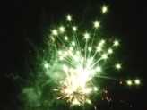 Фейерверк, эффект 40531_02