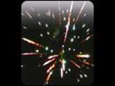 Фейерверк, эффект 40552_01