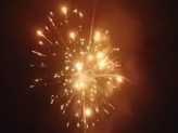 Фейерверк, эффект 40557_01