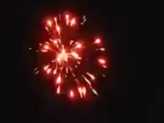 Фейерверк, эффект 41821_01