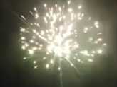 Фейерверк, эффект 41840_01