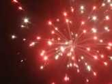 Фейерверк, эффект 41843_01