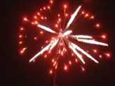 Фейерверк, эффект 41853_03