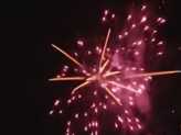 Фейерверк, эффект 41853_04