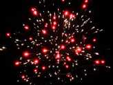 Фейерверк, эффект 47829_01