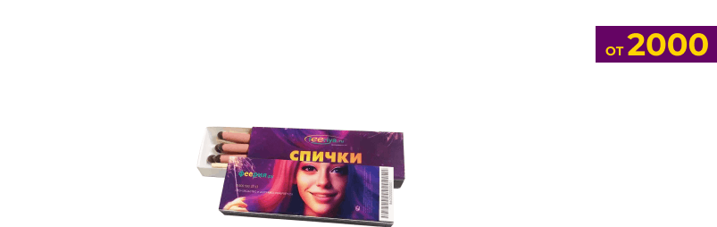 present_1