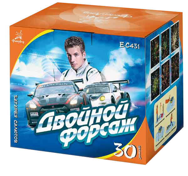 Средний фейерверк Двойной форсаж