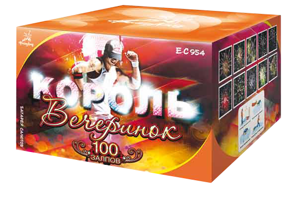 Супер фейерверк Король Вечеринок