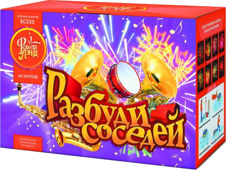 Крупный фейерверк Разбуди соседей!
