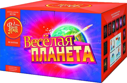 Супер фейерверк Веселая планета