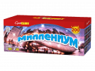 Миллениум