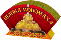 Шапка Мономаха