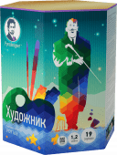 Художник