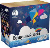Воздушный холст