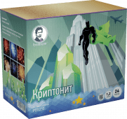 Криптонит