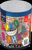 Диковинка