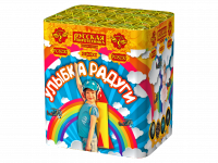 Улыбка радуги