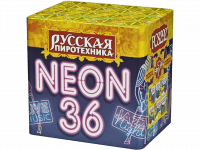Неон-36