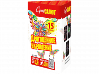 Драгоценное украшение
